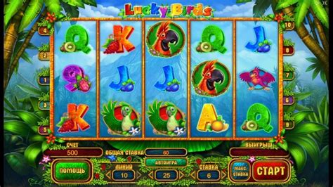 Ігровий автомат Lucky Birds безкоштовно онлайн